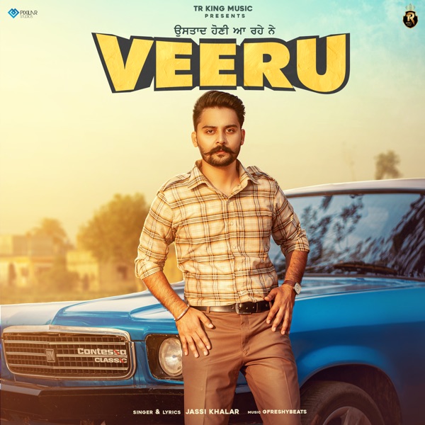 Veeru Cover