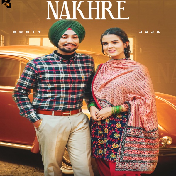 Nakhre Cover