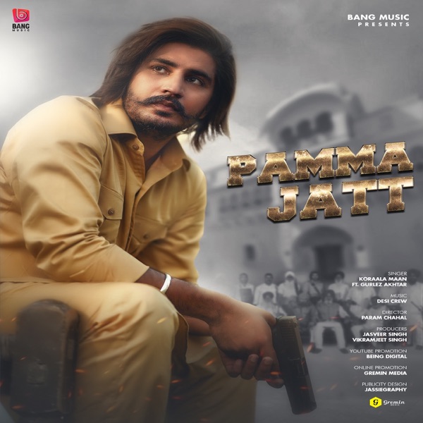 Pamma Jatt Cover