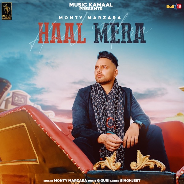 Haal Mera Cover