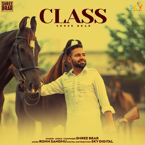 Class Cover