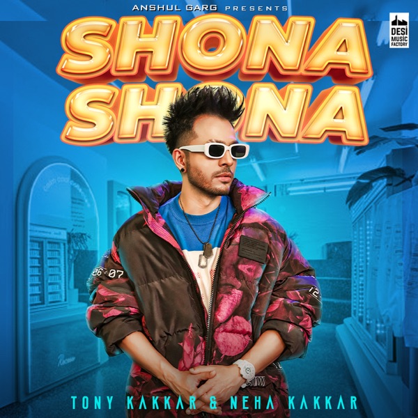 Shona Shona Cover