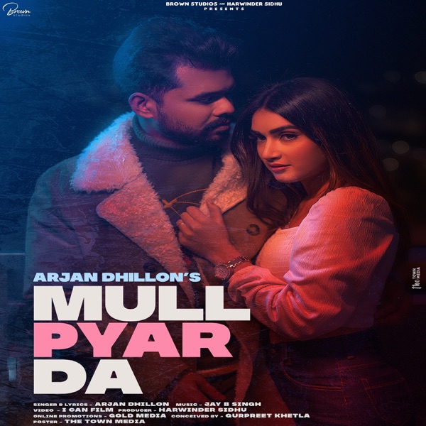 Mull Pyar Da Cover