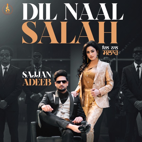 Dil Naal Salah Cover