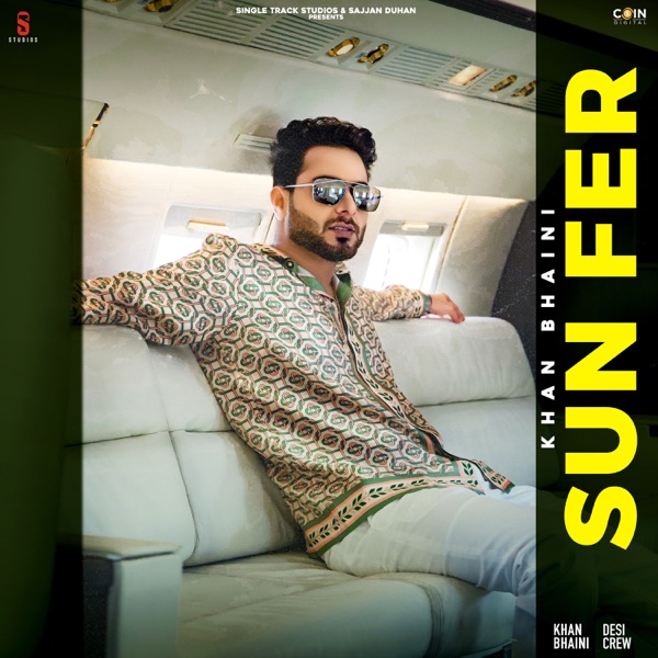 Sun Fer Cover