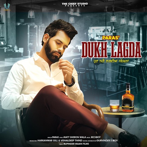 Dukh Lagda Cover