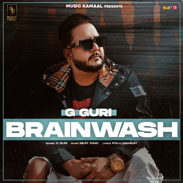 Brain Wash Cover