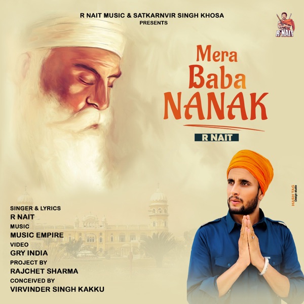 Mera Baba Nanak Cover