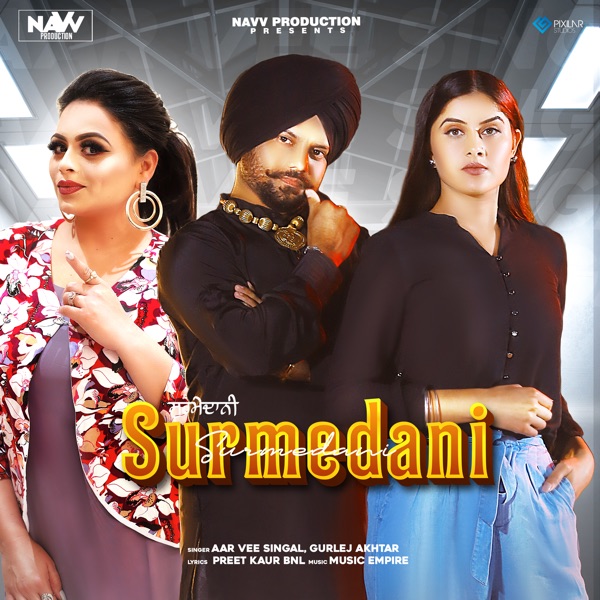 Surmedani Cover