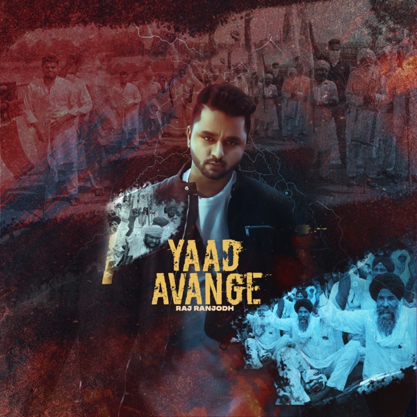 Yaad Avange Cover