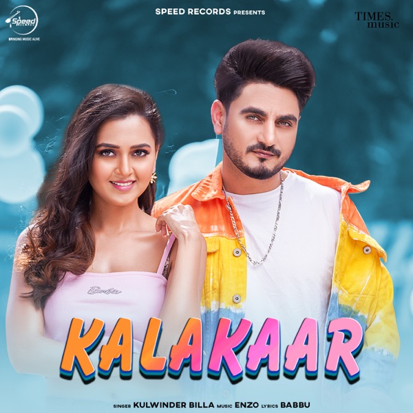 Kalakaar Cover