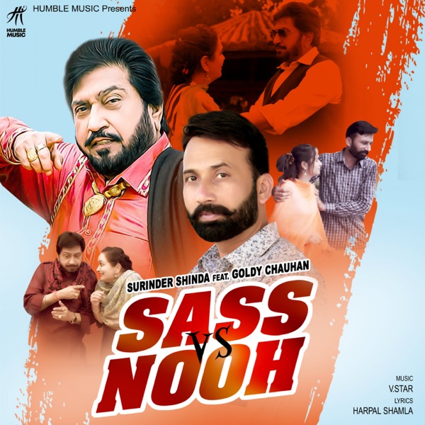 Sass Vs Nooh Cover