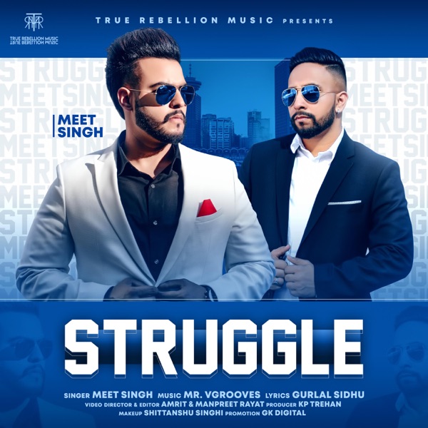 Struggle Cover