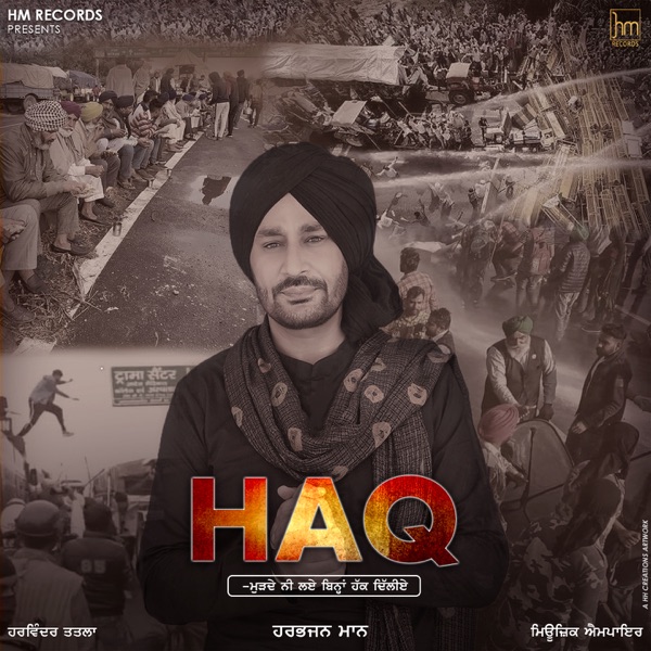 Haq Cover