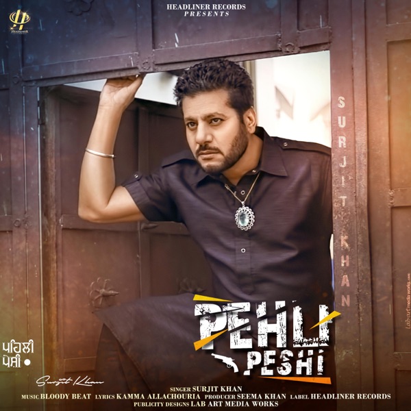 Pehli Peshi Cover