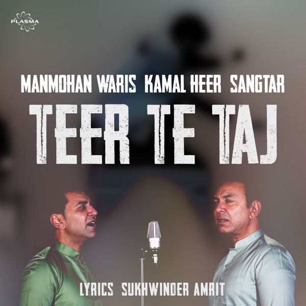 Teer Te Taj Cover