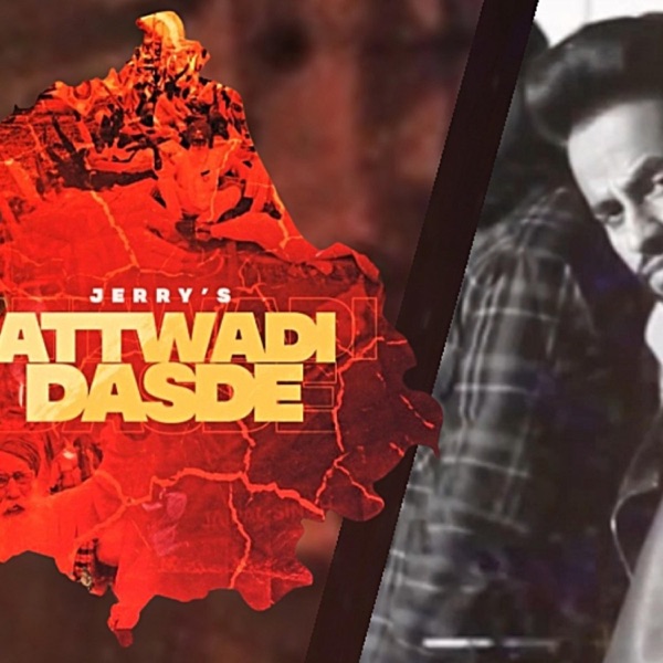 Attwadi Dasde Cover