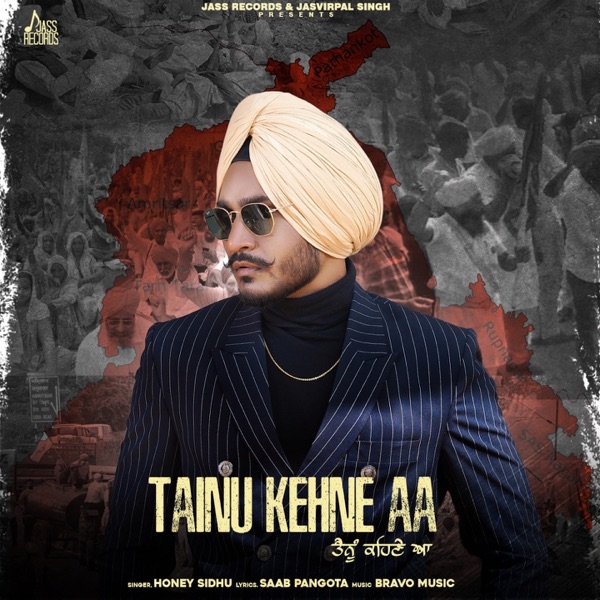 Tainu Kehne aa Cover