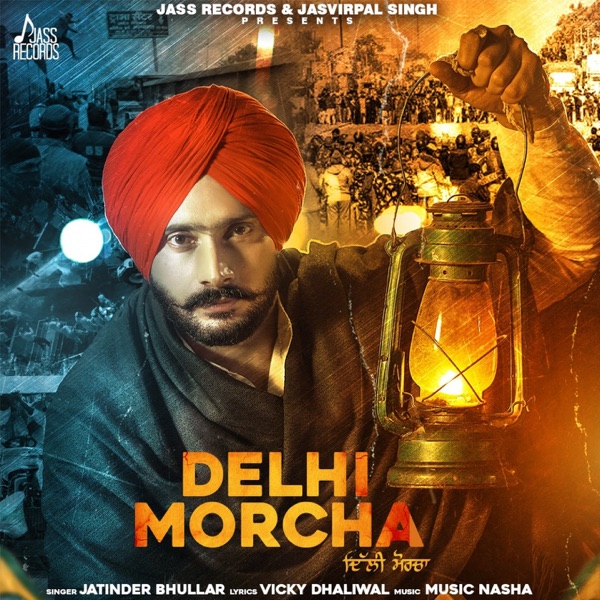 Delhi Morcha Cover