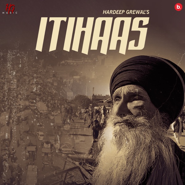 Itihaas Cover