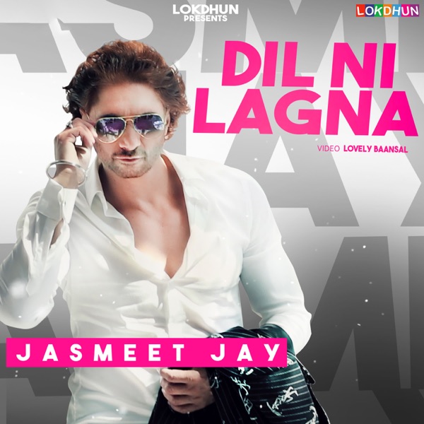 Dil Ni Lagna Cover