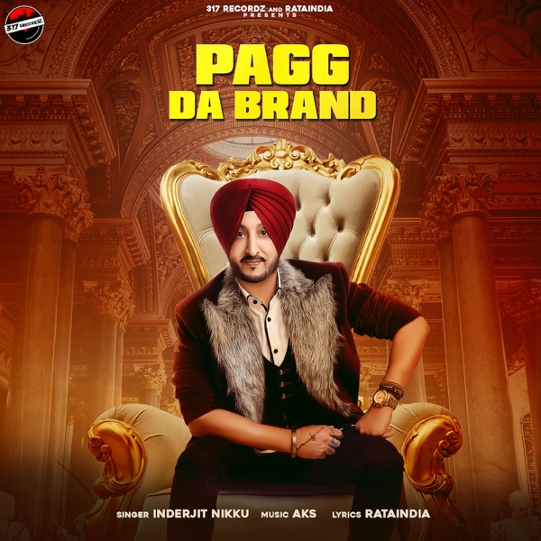 Pagg Da Brand Cover