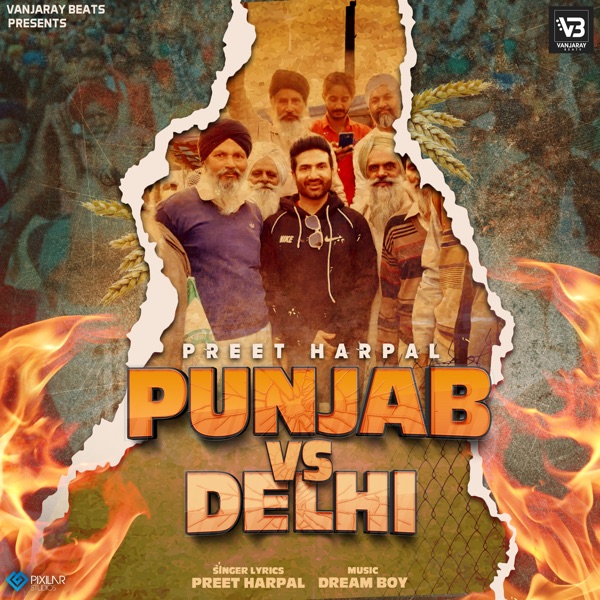 Punjab Vs Delhi Cover