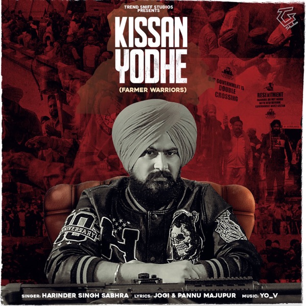 Kissan Yodhe Cover