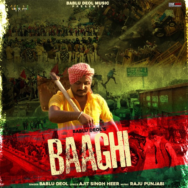 Baaghi Cover