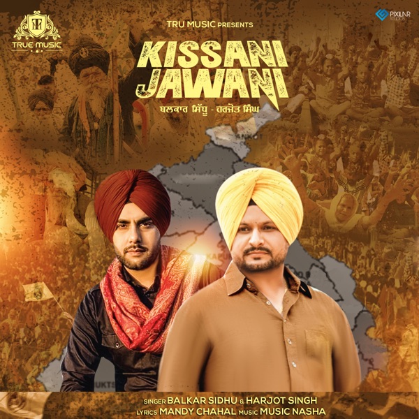 Kissani Jawani Cover