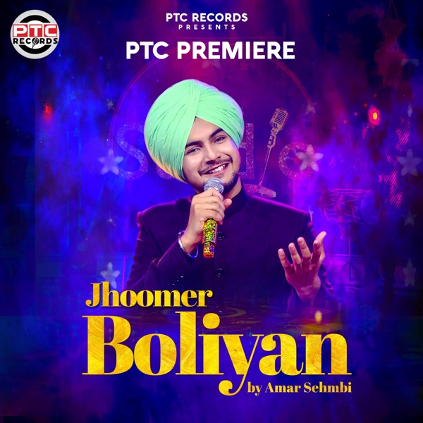 Jhoomer Boliyan Cover