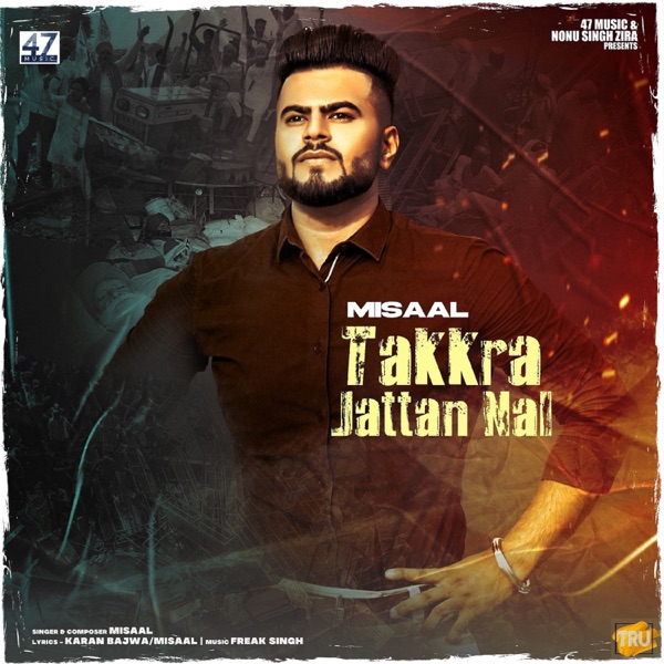 Takkra Jattan Nal Cover