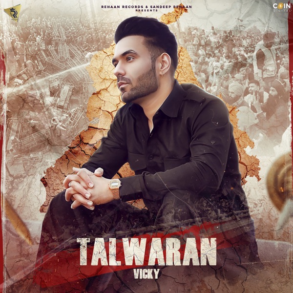 Talwaran Cover