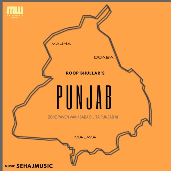 Punjab Cover