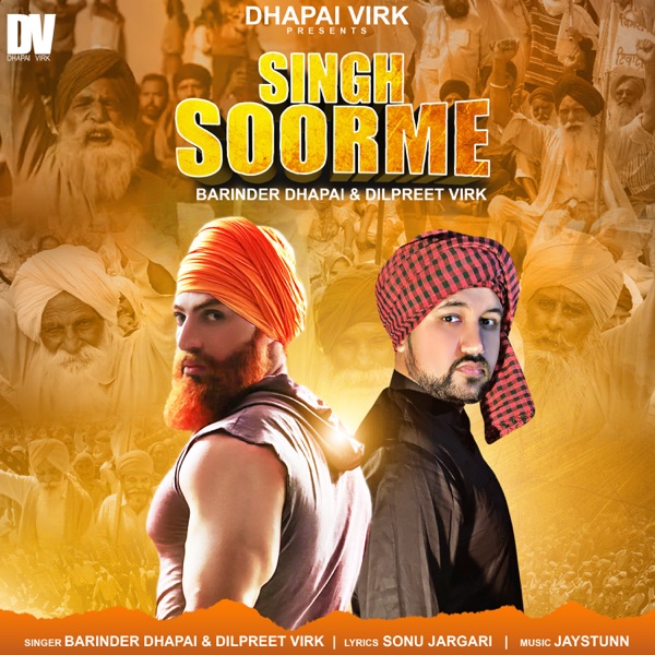 Singh Soorme Cover