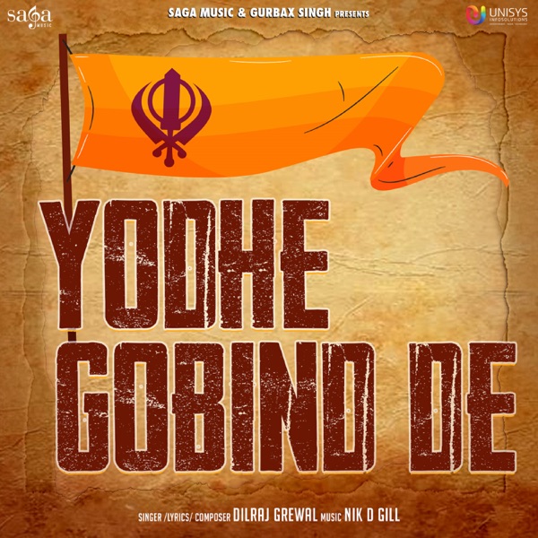 Yodhe Gobind De Cover