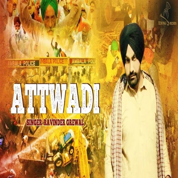 Attwadi Cover