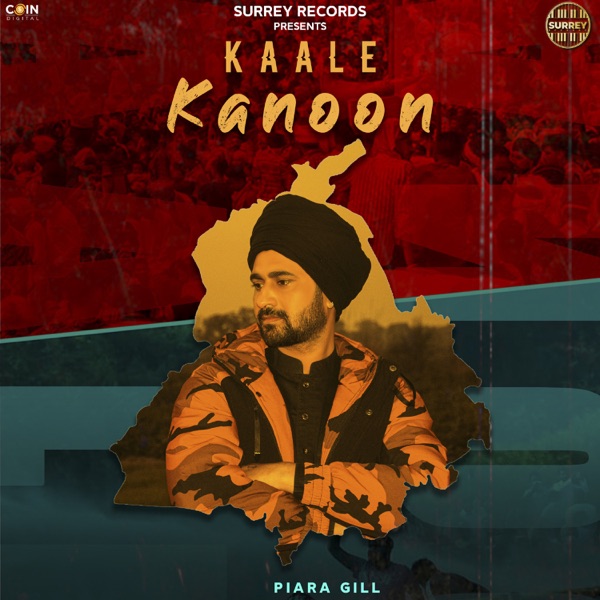 Kaale Kanoon Cover