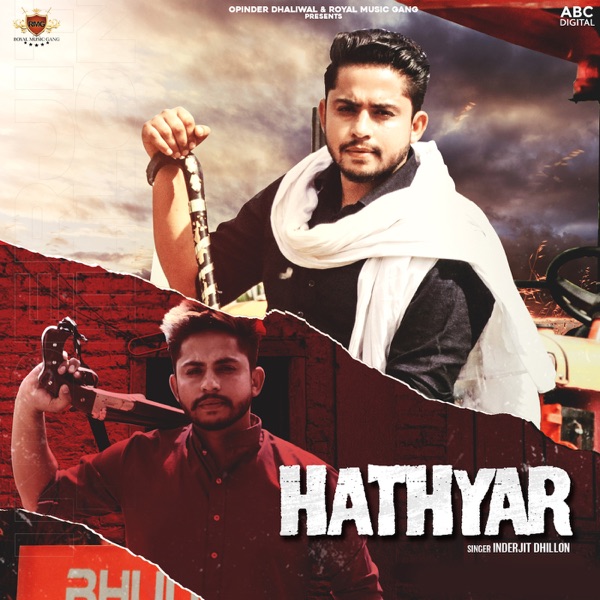 Hathyar Cover