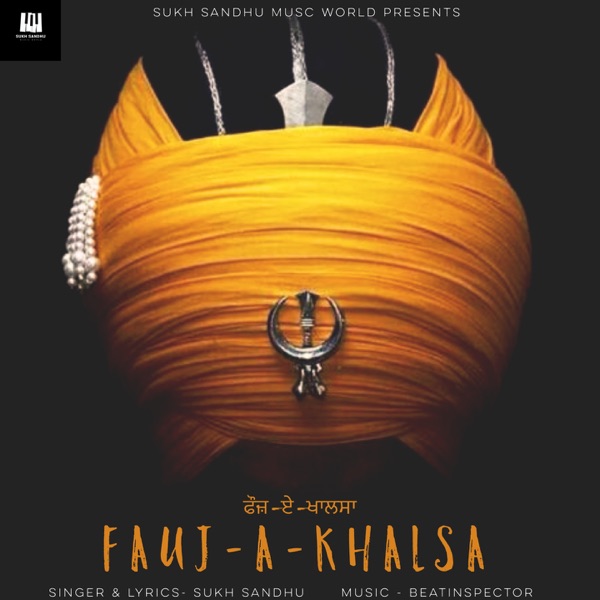 Fauj A Khalsa Cover