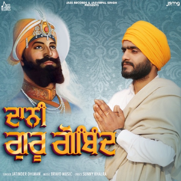 Daani Guru Gobind Cover