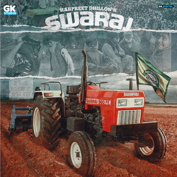 Swaraj Cover