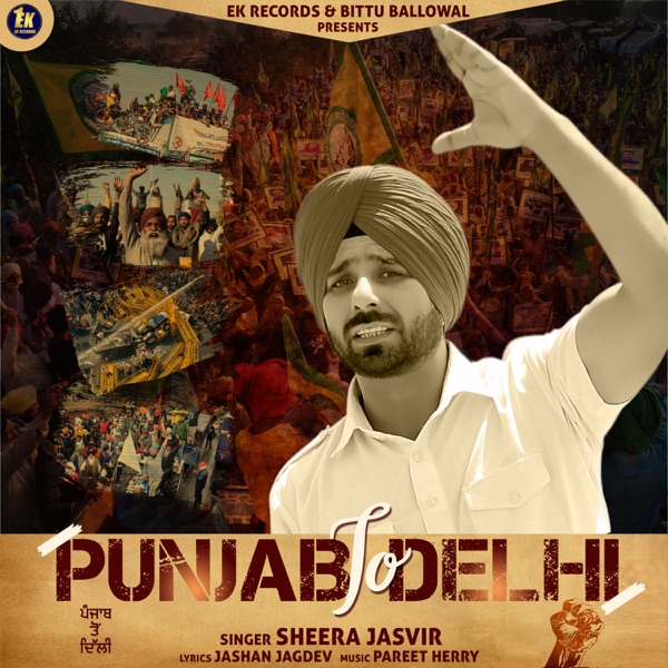 Punjab To Delhi Cover