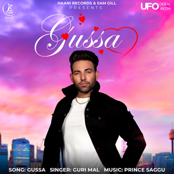 Gussa Cover