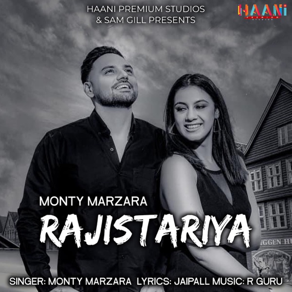 Rajistariya Cover