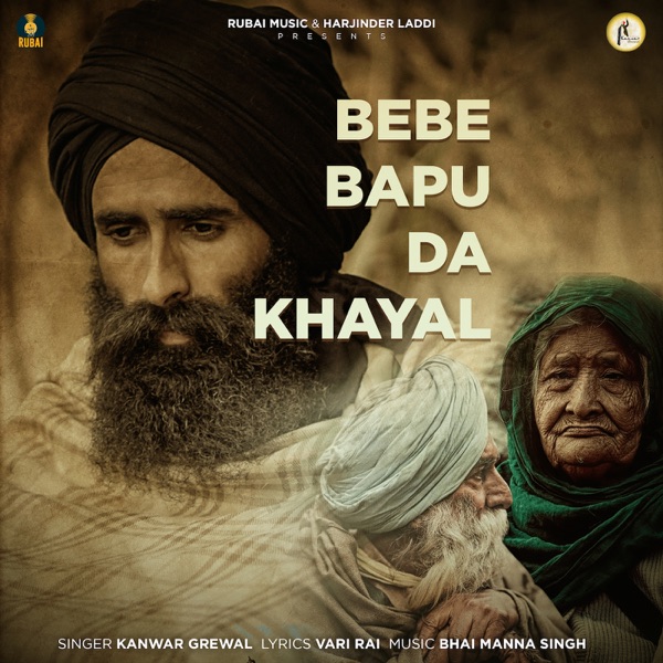 Bebe Bapu Da Khyaal Cover