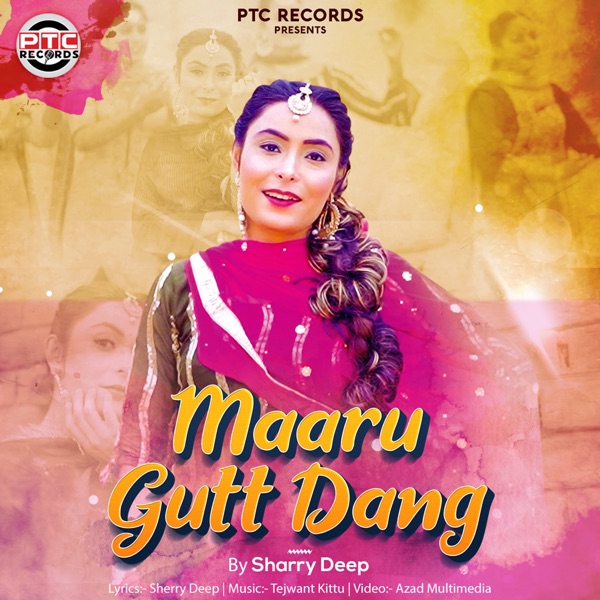 Maaru Gutt Dang Cover