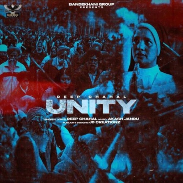 Unity Cover