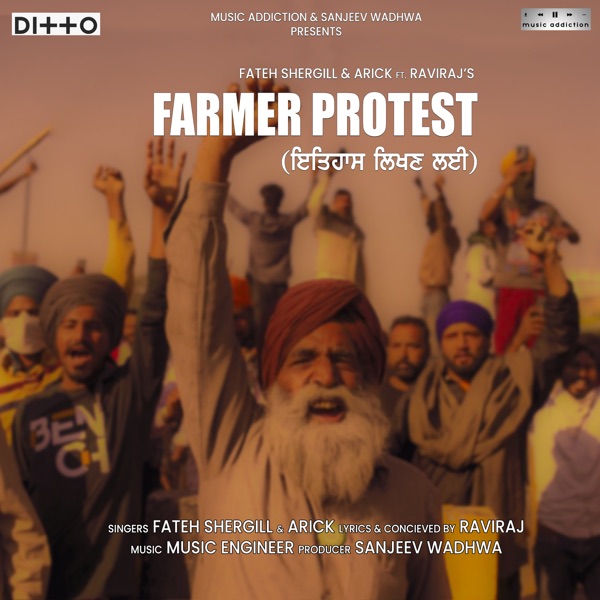 Farmer Protest   Itihaas Likan Lyi Cover