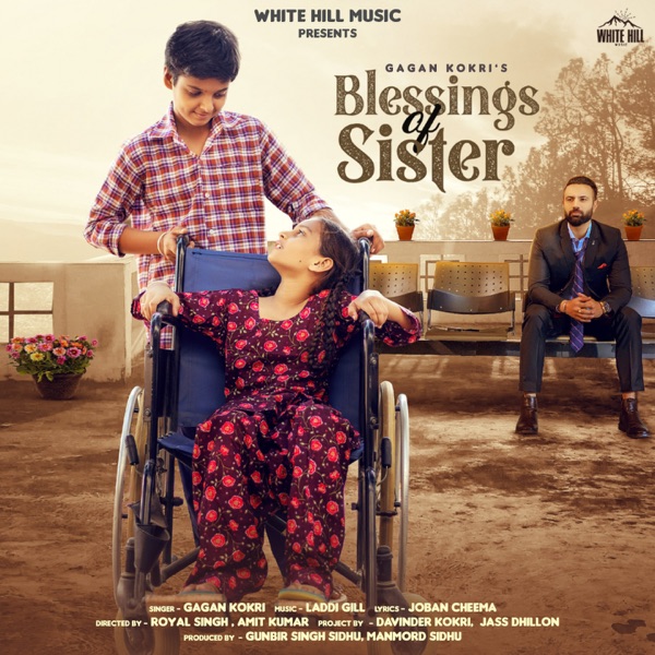 Blessings of Sister Cover